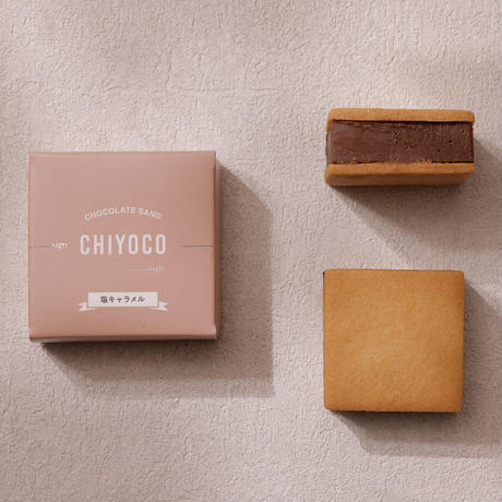 ≪sign≫CHOCOLATE SAND CHIYOCO 4個入～生チョコレートをたっぷりとサンドした贅沢な一品～ 8