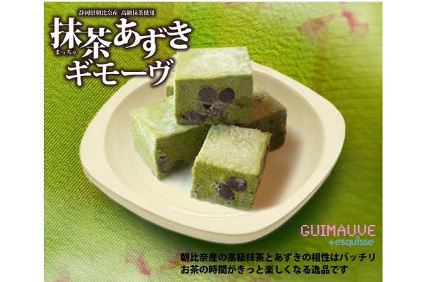 }V} M[  5Zbg XC[c َq Mtg