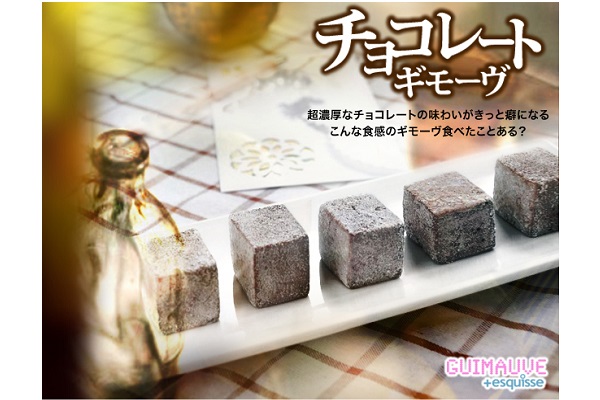 }V} M[ `R[go[Y 5Zbg XC[c َq Mtg