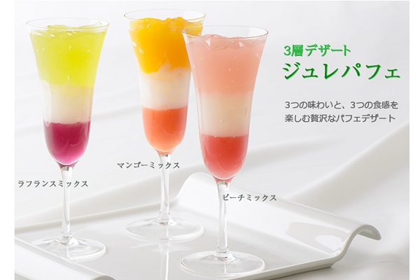 3層デザート ジュレパフェ 6号 6個入り