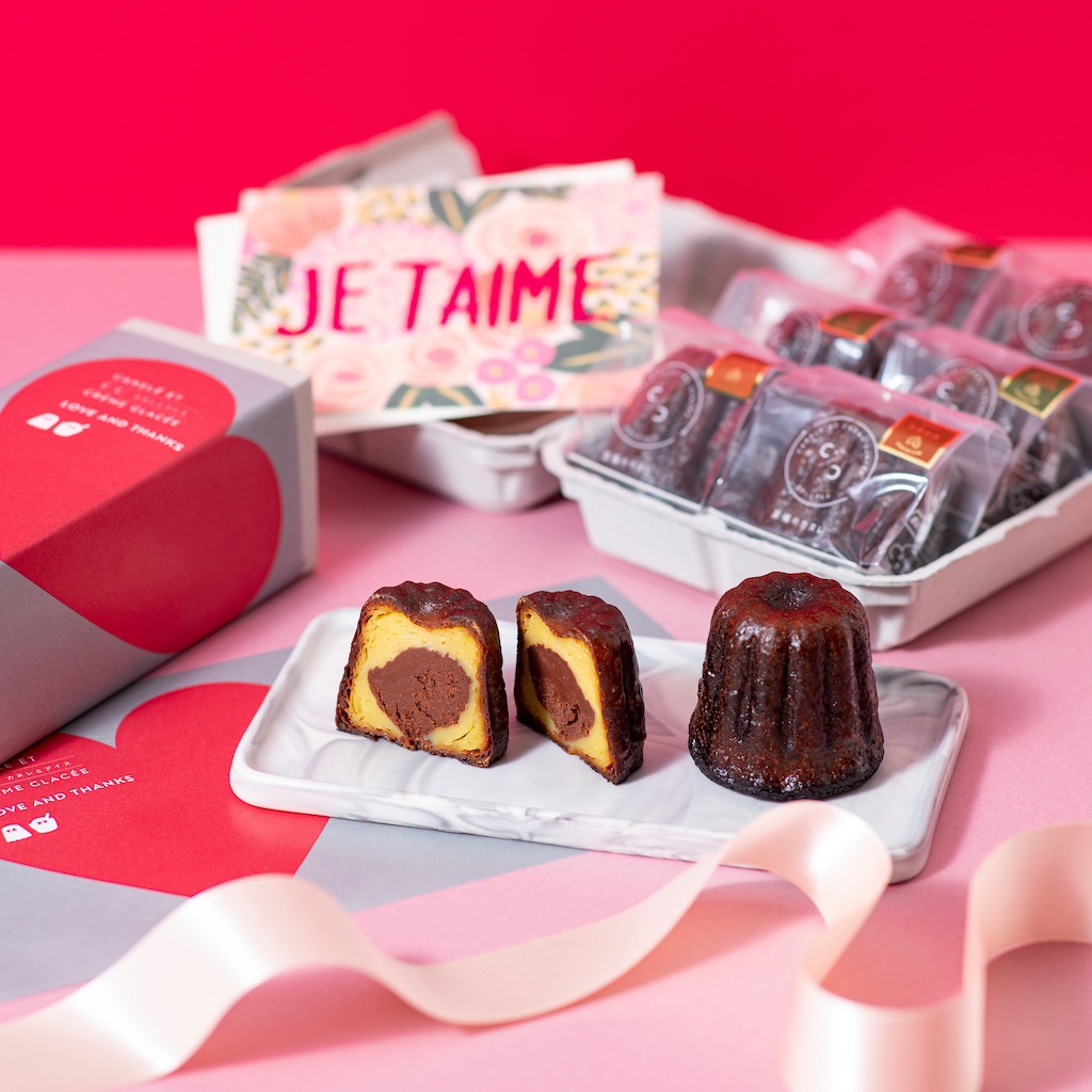 バレンタイン巻紙