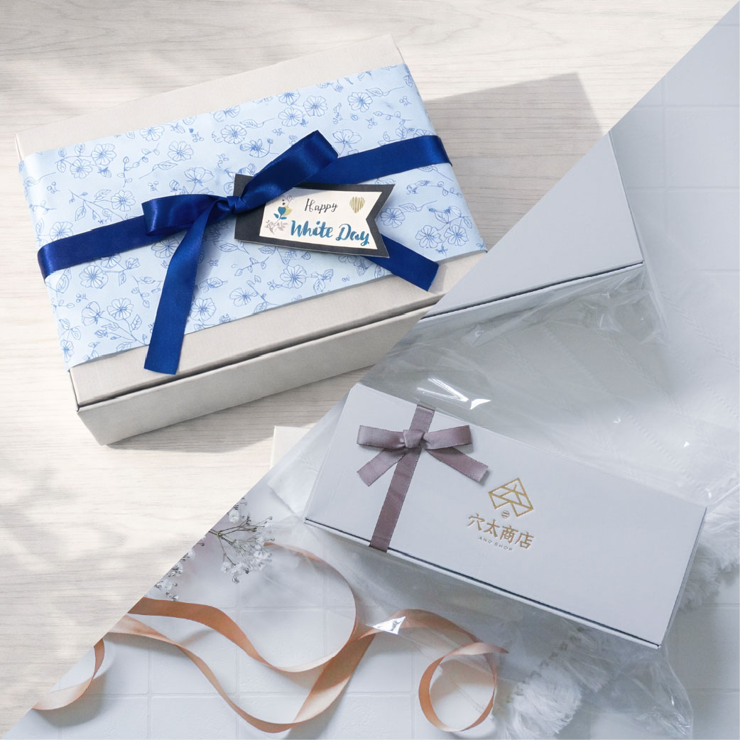 有料ラッピング