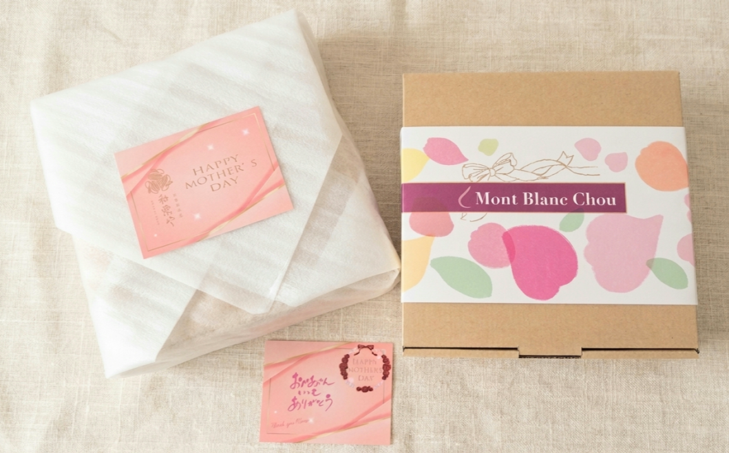 母の日カード、ギフト帯包装（モンブランシュー）