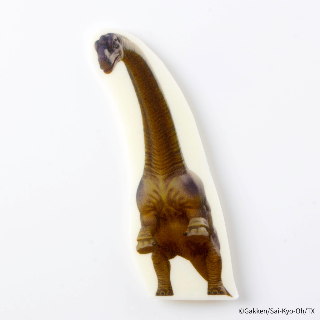アルゼンチノサウルス