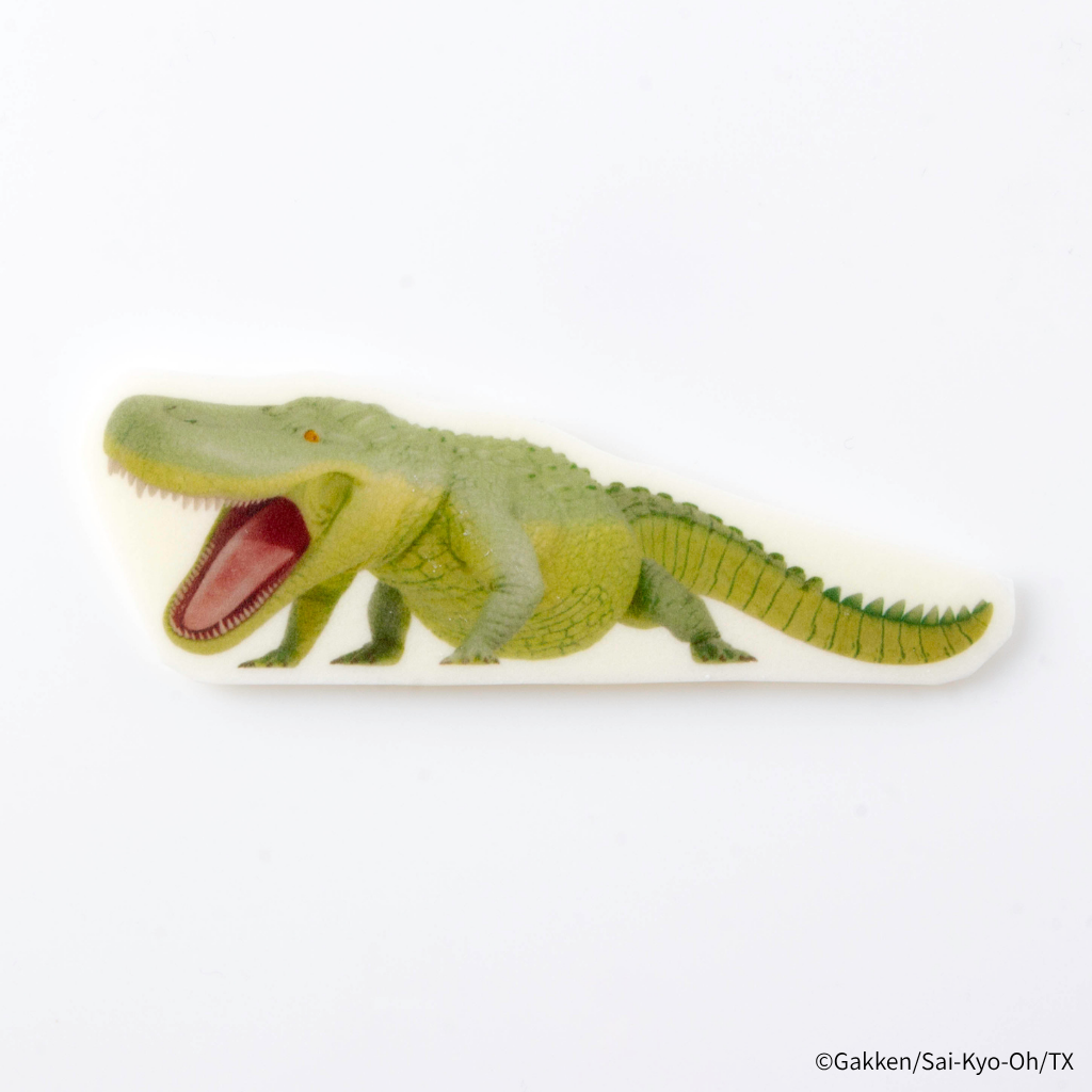 プルスサウルス