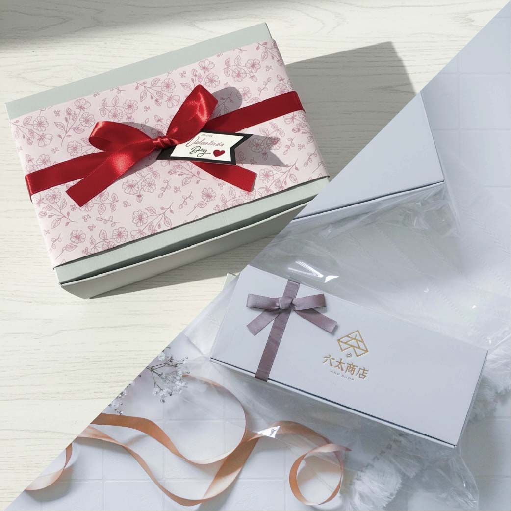 有料ラッピング