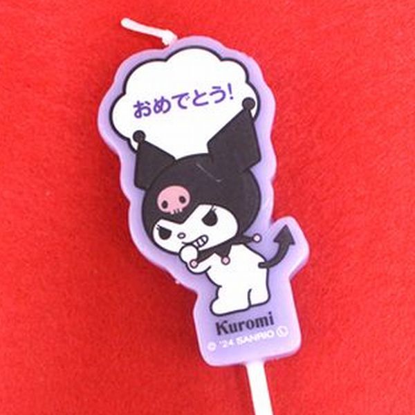 クロミキャンドル