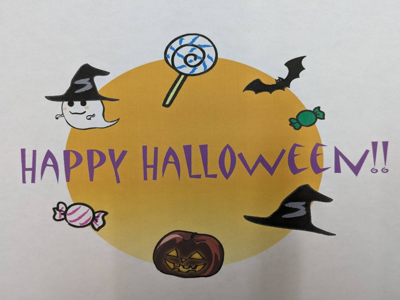 ハロウィンで贈る方はこちらをご指定ください。