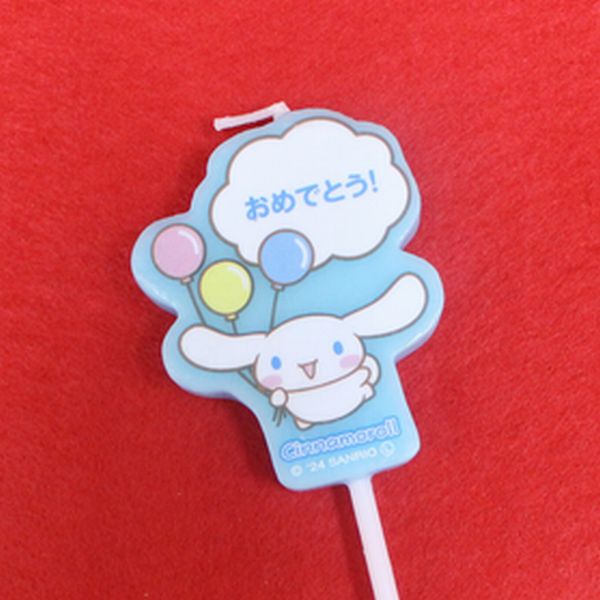 シナモロールキャンドル