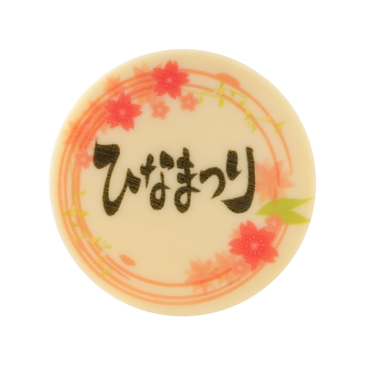 ⑥ひなまつりプレート