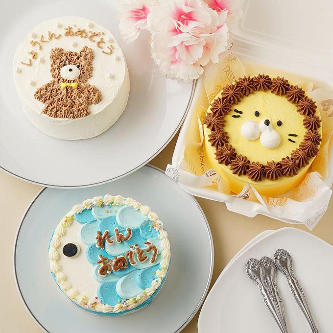 こどもの日ケーキのデザインをえらんでください