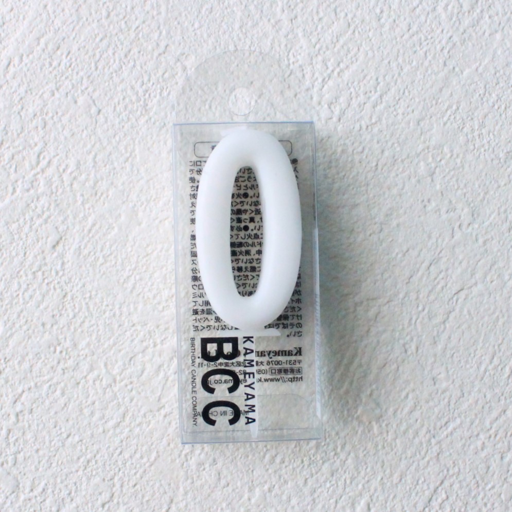 ナンバーキャンドル0