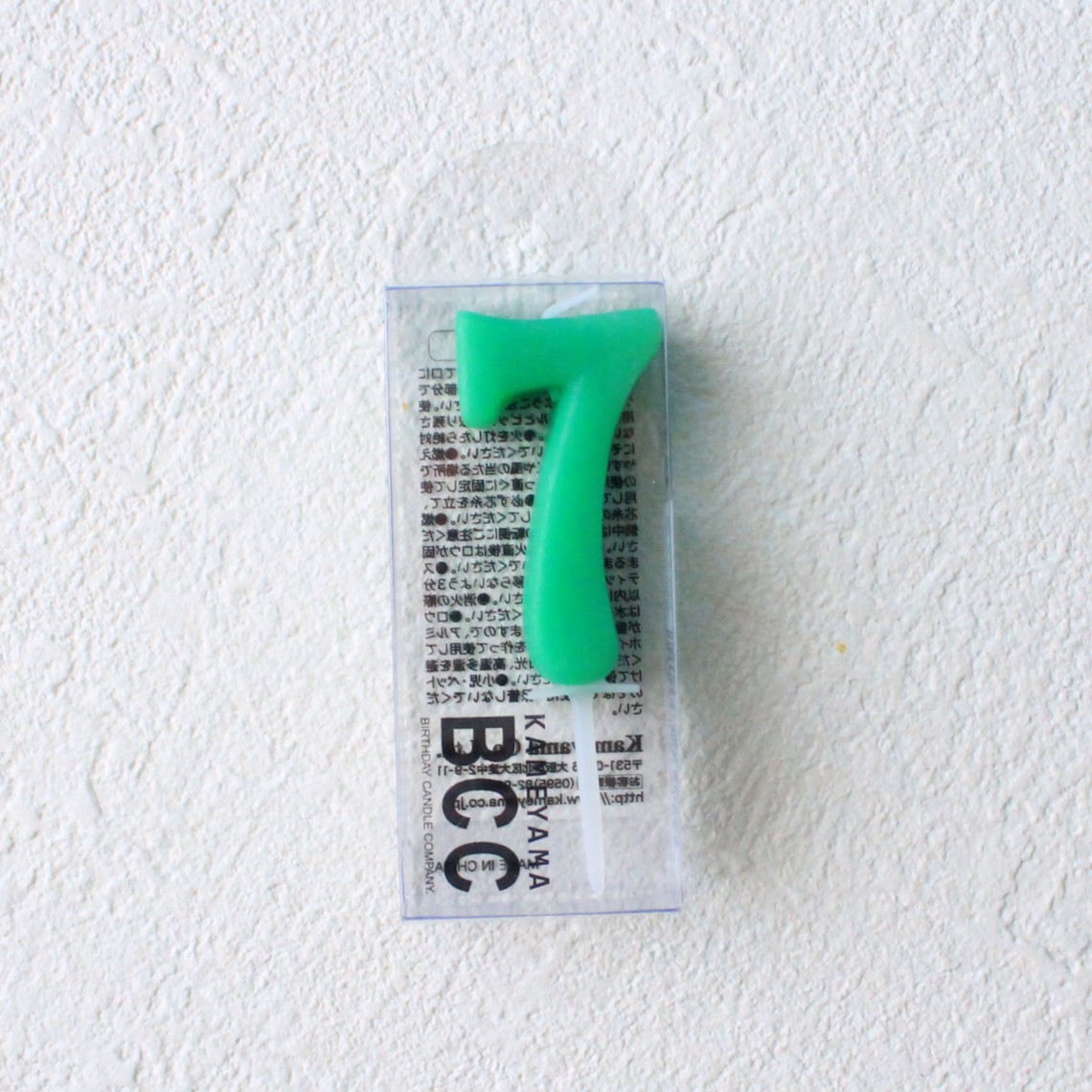 ナンバーキャンドル7