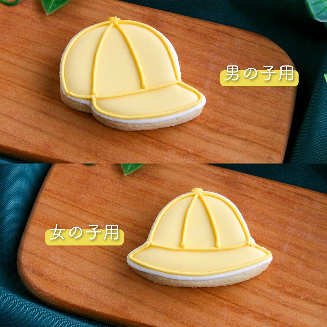 帽子の種類