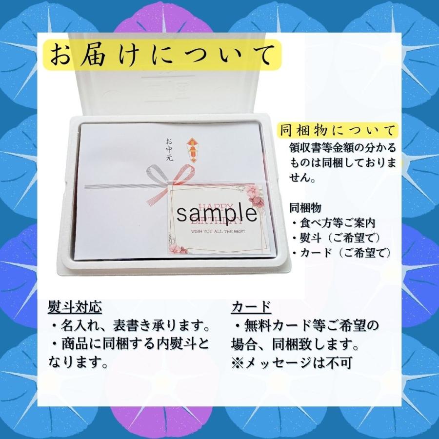 熨斗