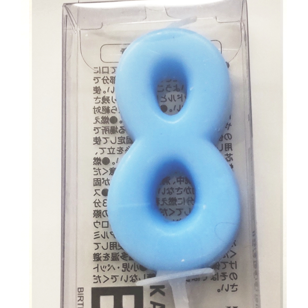 ＮＯロウソク8