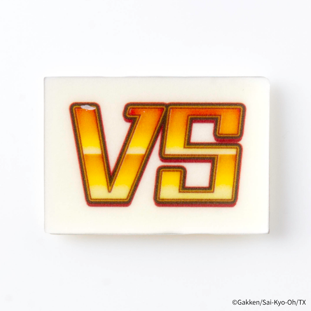VS