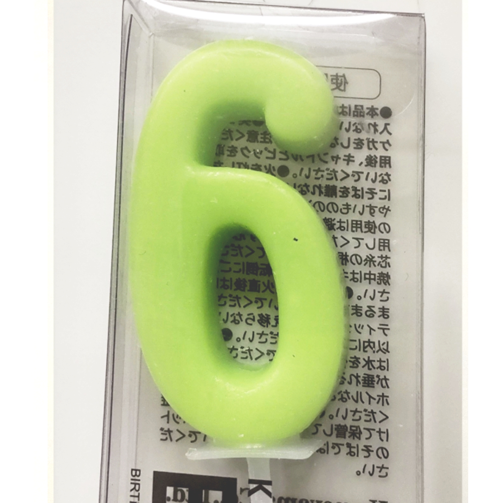 ＮＯロウソク6