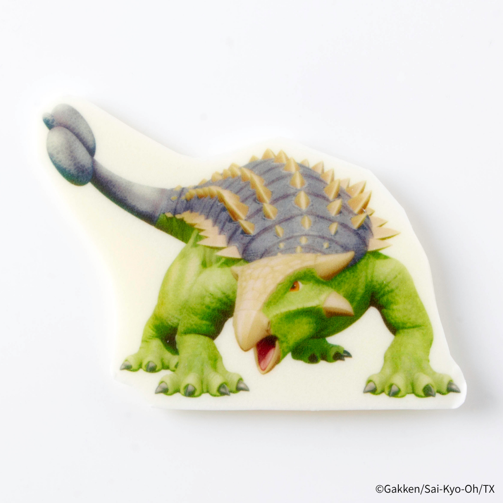 アンキロサウルス