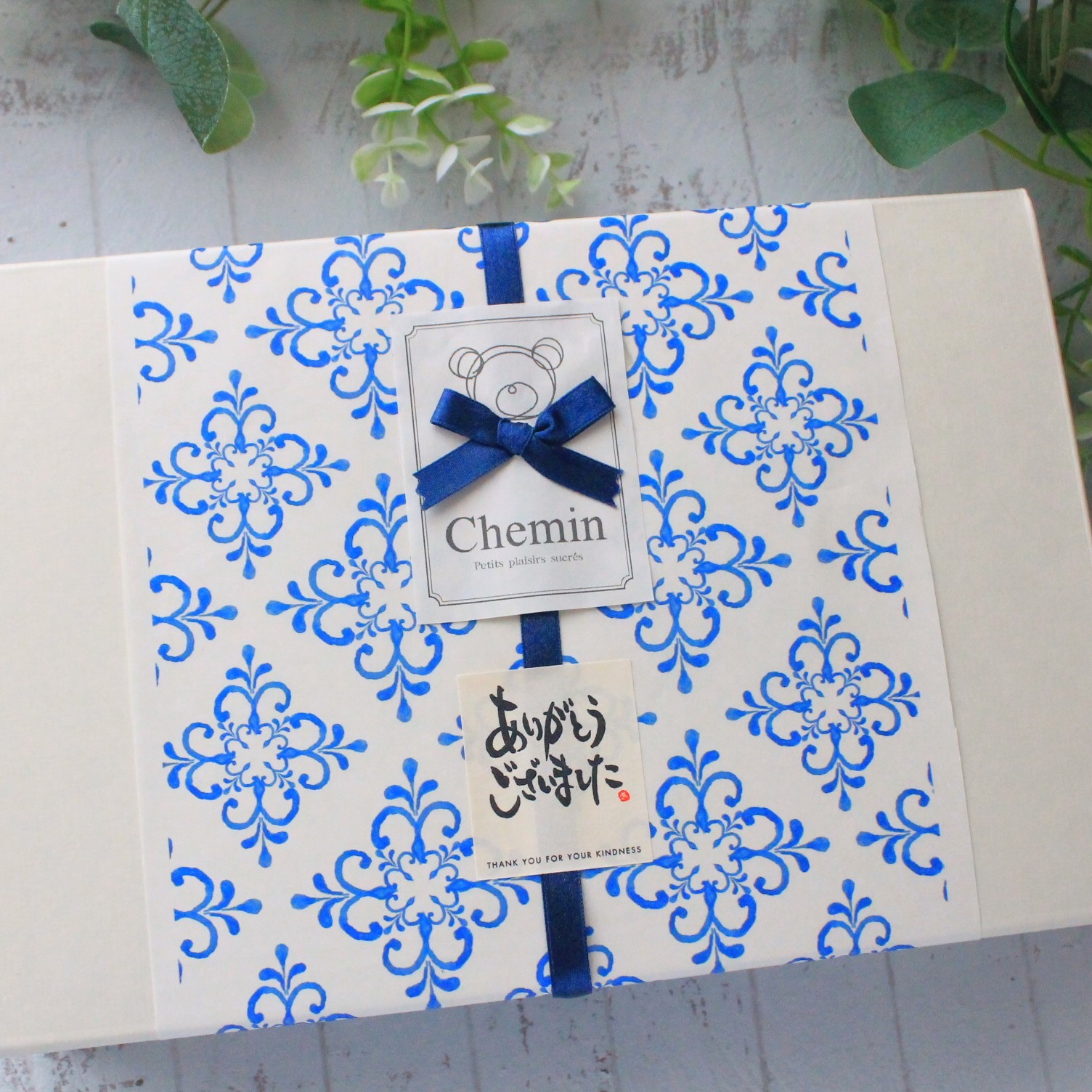 メッセージシール