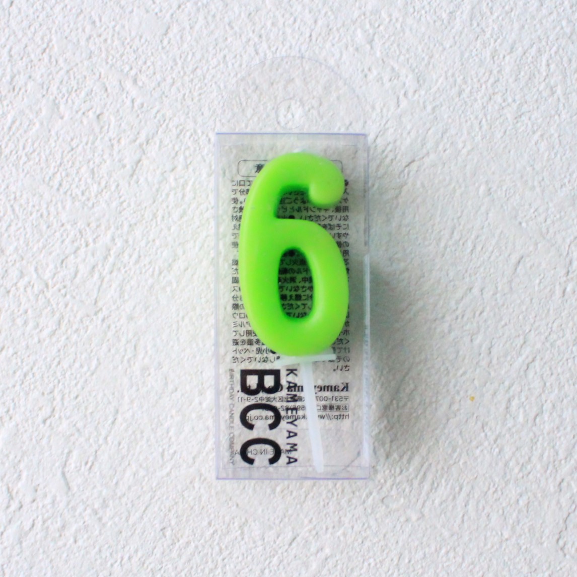 ナンバーキャンドル6