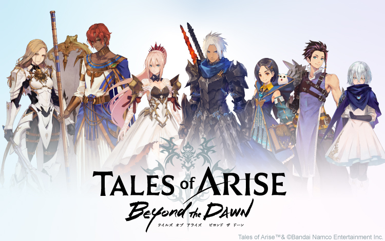 【Tales of ARISE】Cake.jpコラボページ 