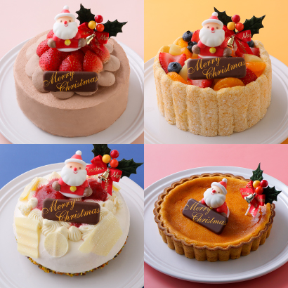 クリスマスケーキ
