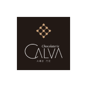 chocolaterie CALVA 北鎌倉 門前（ショコラトリー カルヴァ）