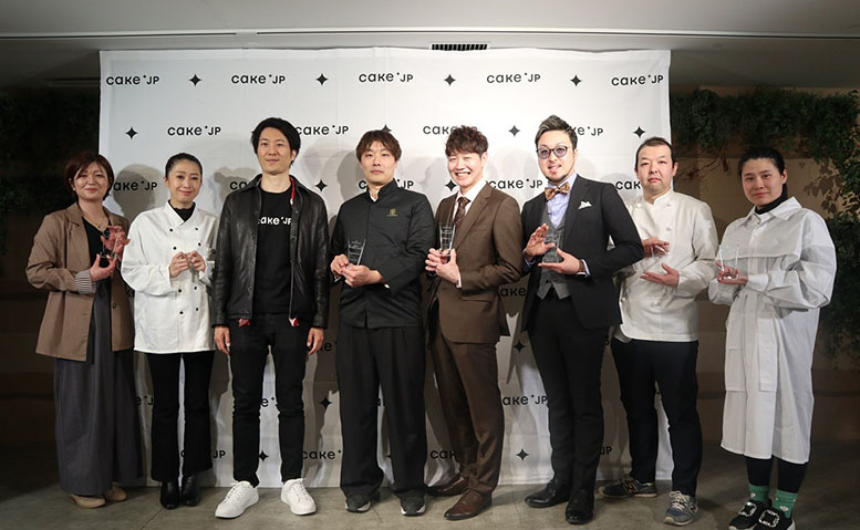 Cake.jp Award 2024授賞式典レポート サムネイル