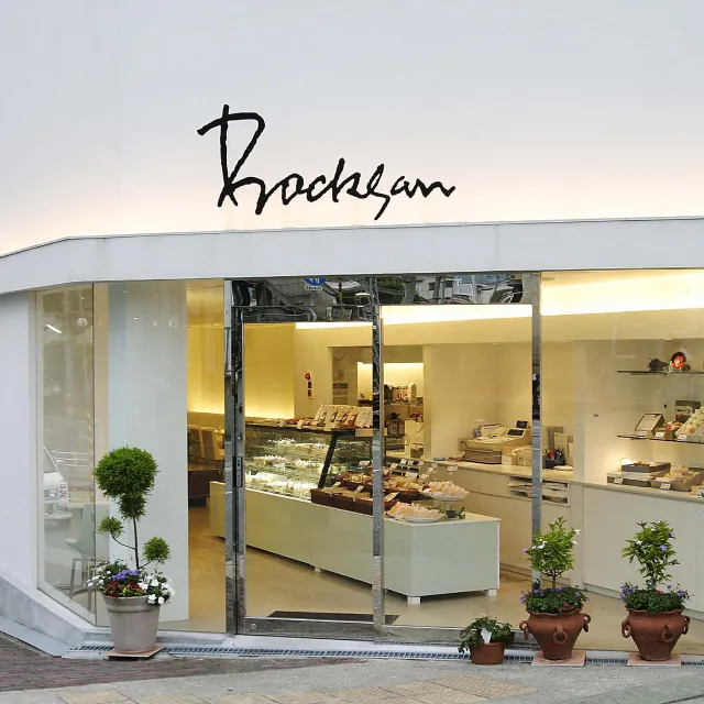 店舗写真・ロゴ