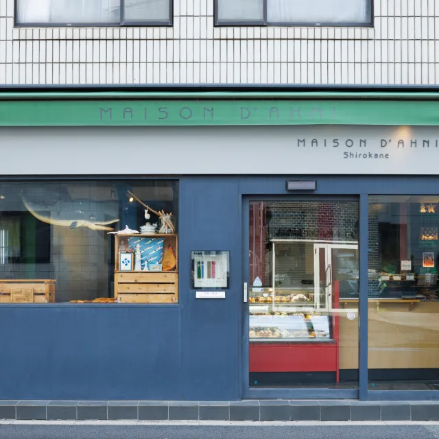 店舗写真・ロゴ