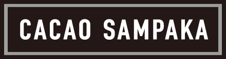 ロゴ CACAO SAMPAKA