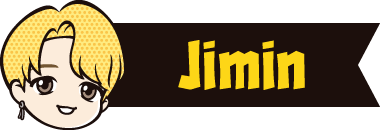 名前 Jimin