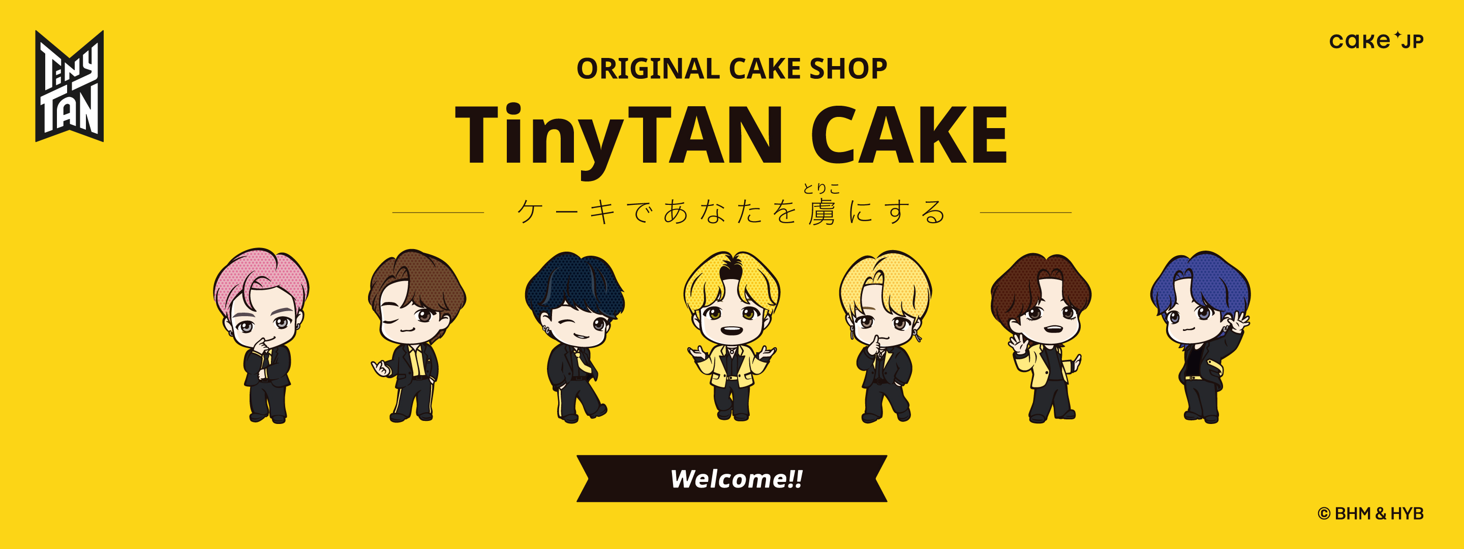 ORIGINAI CAKE SHOP TinyTAN CAKE ケーキであなたを虜にする