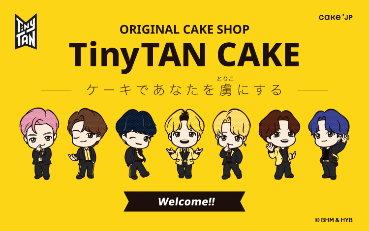 ORIGINAI CAKE SHOP TinyTAN CAKE ケーキであなたを虜にする