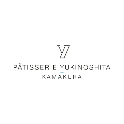 パティスリー・ユキノシタ・鎌倉