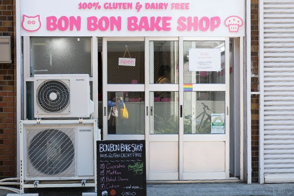 Bon Bon Bake Shopの画像