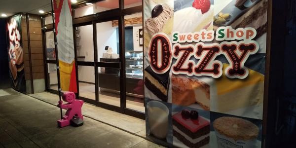 Sweets Shop OZZYの画像