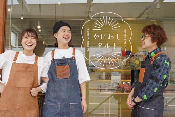 かにわしタルト店【ケーキjp店】