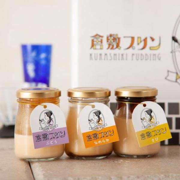 店舗画像