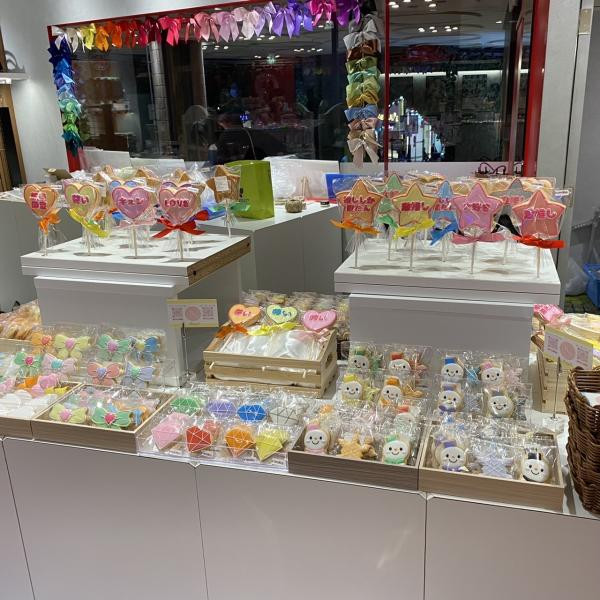 公式】Rstyle（最短翌日着） | Cake.jp