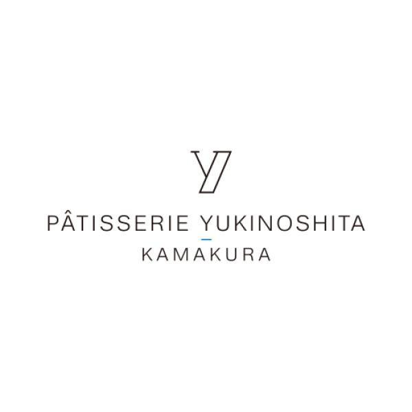 パティスリー・ユキノシタ・鎌倉 ランドマークプラザ店