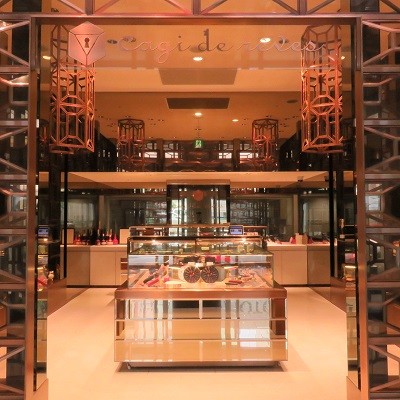 Cagi de rêves（キャギ ドレーブ）