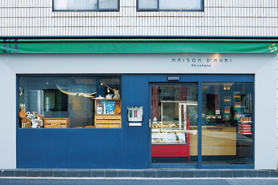 MAISON D’AHNI (メゾン・ダーニ)