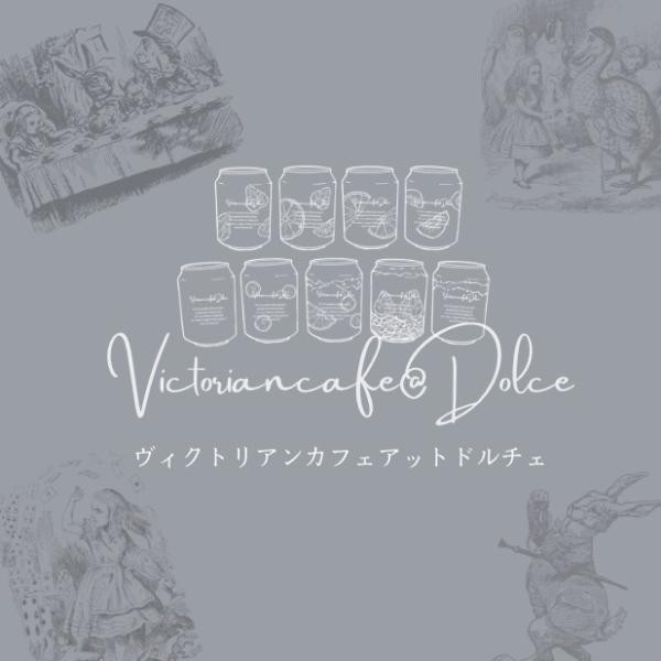 株式会社Victorian