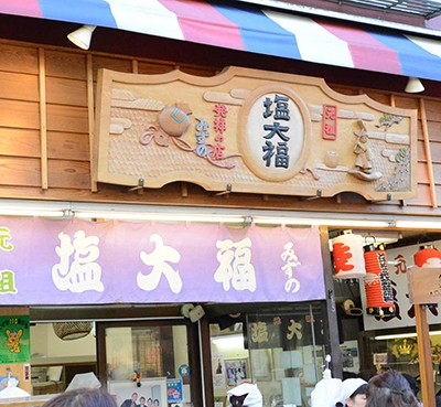 一覧画像