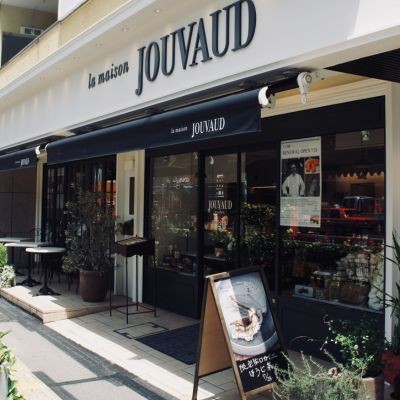 La maison JOUVAUD（ラ・メゾン・ジュヴォー）