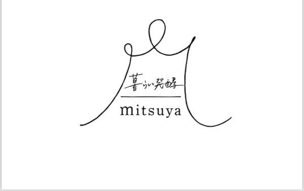 暮らしと発酵mitsuya