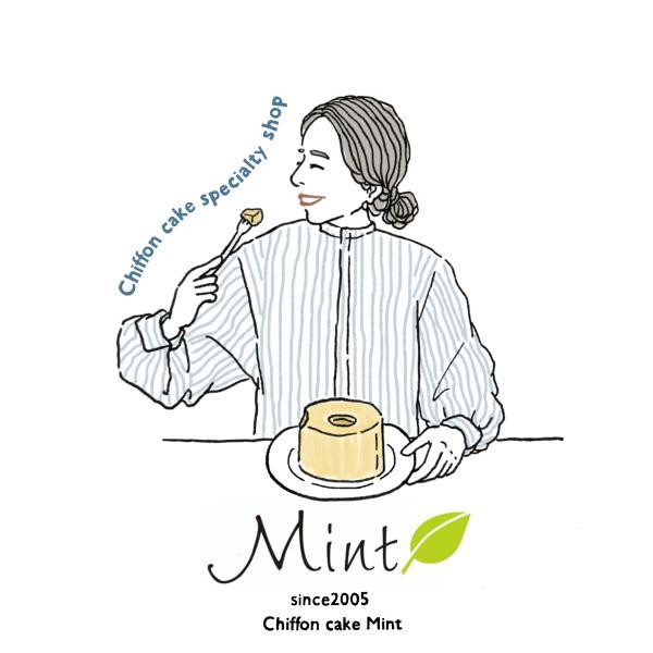 シフォンケーキMint