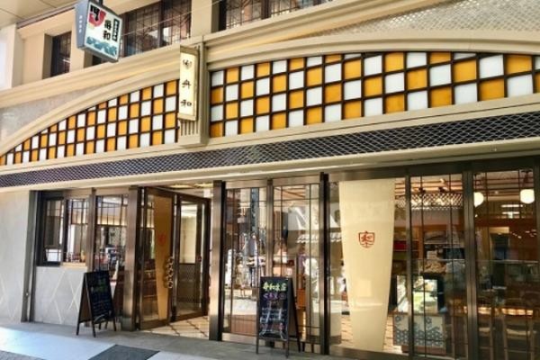 店舗画像